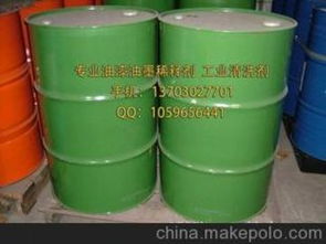 佛山甲苯報價供應商,價格,佛山甲苯報價批發市場 