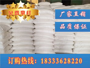 冀州市羧甲基纖維素cmc羧甲基纖維素鈉工業級羧甲基纖維素 新聞資訊gb