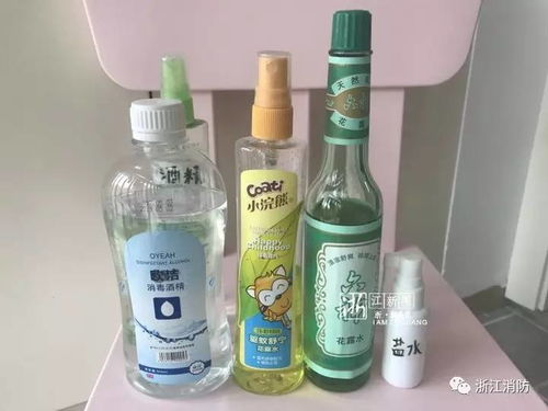 花露水成 隱形殺手