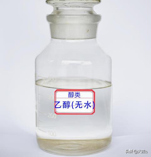 乙醇的化學(xué)性質(zhì) 乙醇物理性質(zhì)與化學(xué)性質(zhì)