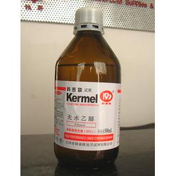 化學試劑乙醇批發 化學試劑乙醇供應 化學試劑乙醇廠家 