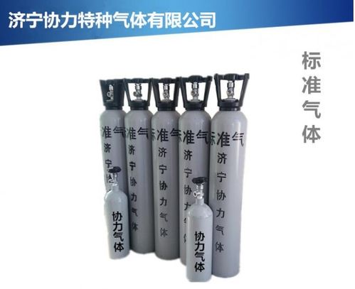 【臨夏高純氬氮中乙醇濟寧協力氣體批發代理】-