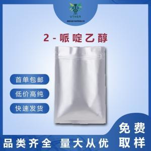 2-哌啶乙醇的性質、合成與應用