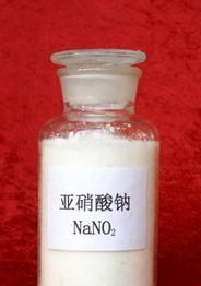 山東供應亞硝酸鈉水泥添加劑 應用與優勢解析