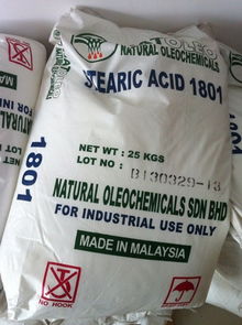 江蘇1801硬脂酸市場行情分析及哌啶乙醇應用概述