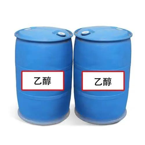 29個(gè)巴西的冷知識(shí)，帶你看看燈紅酒綠的地方