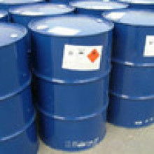 揚(yáng)州市雨田化工廠與哌啶乙醇的生產(chǎn)與應(yīng)用