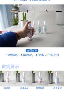 哌啶乙醇在家居百貨B2B小額批發(fā)商城的供應(yīng)與應(yīng)用